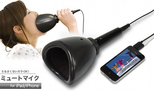  iPhone iPad Noiseless USB Karaoke Mic
