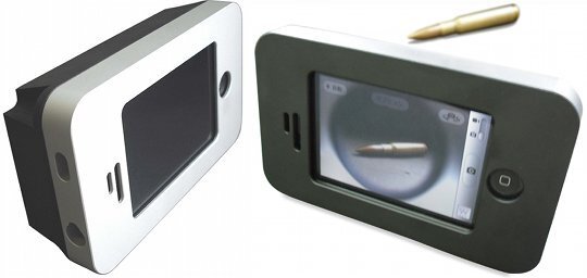 1-Inch Armor Plating Case 