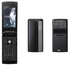 18 lahůdek z kuchyně operátora NTT DoCoMo