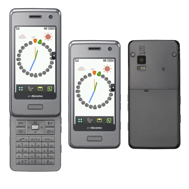 18 lahůdek z kuchyně operátora NTT DoCoMo