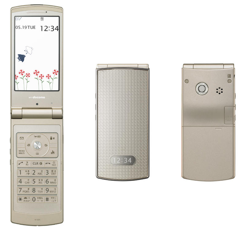 18 lahůdek z kuchyně operátora NTT DoCoMo