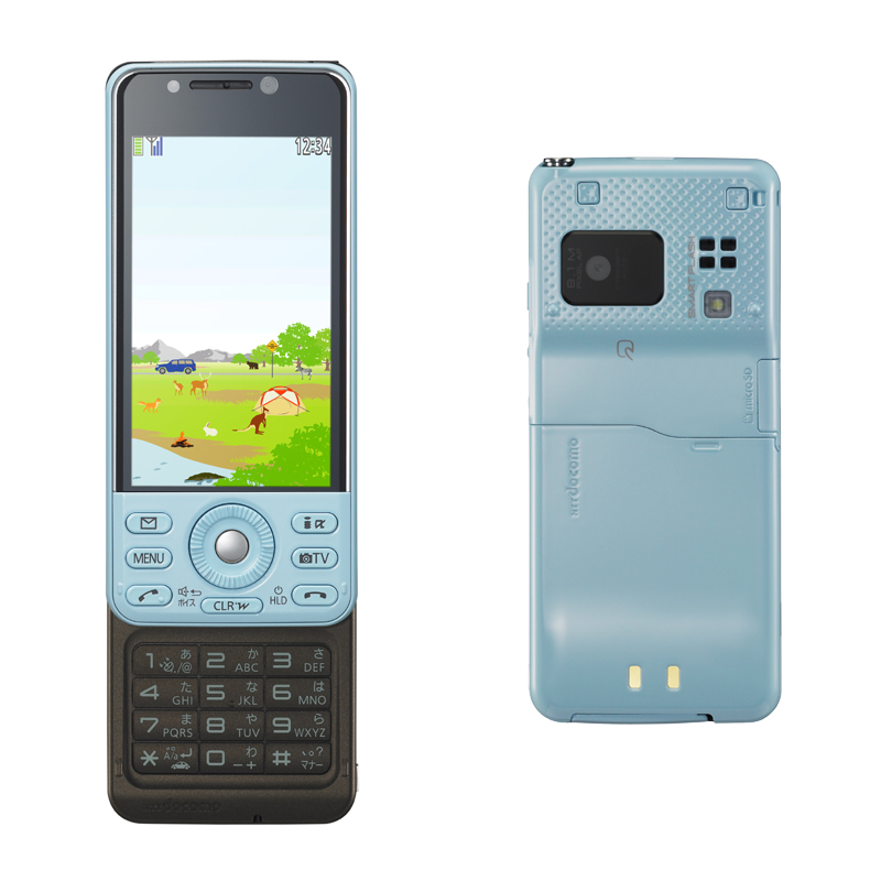 18 lahůdek z kuchyně operátora NTT DoCoMo