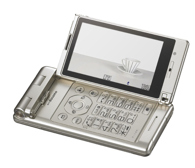 18 lahůdek z kuchyně operátora NTT DoCoMo