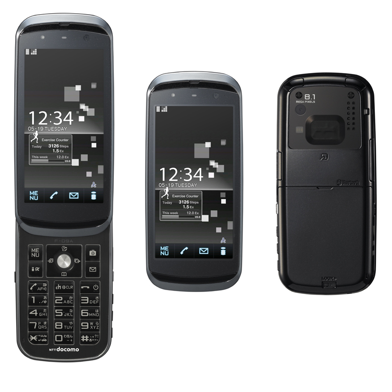 18 lahůdek z kuchyně operátora NTT DoCoMo