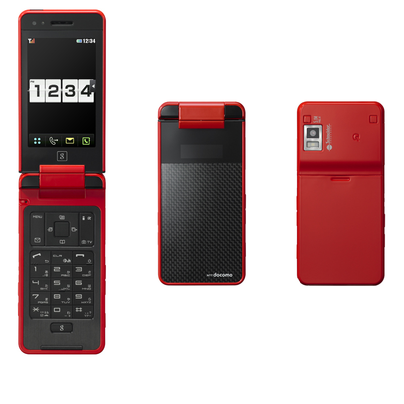 18 lahůdek z kuchyně operátora NTT DoCoMo