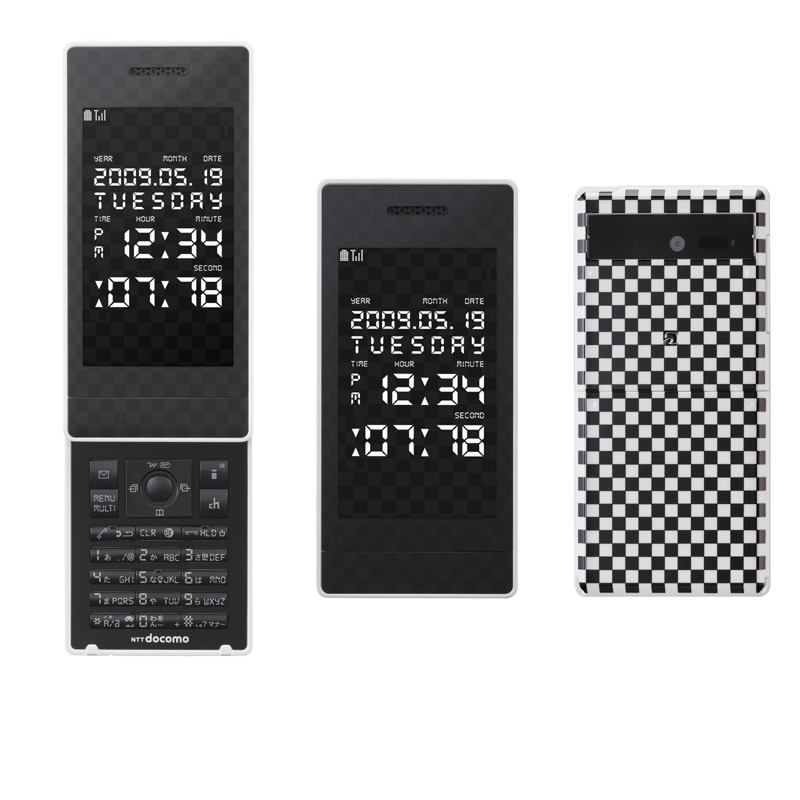 18 lahůdek z kuchyně operátora NTT DoCoMo