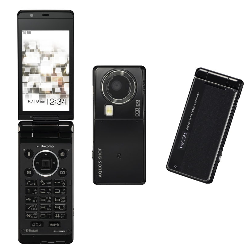 18 lahůdek z kuchyně operátora NTT DoCoMo