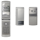 18 lahůdek z kuchyně operátora NTT DoCoMo