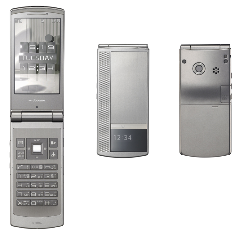 18 lahůdek z kuchyně operátora NTT DoCoMo