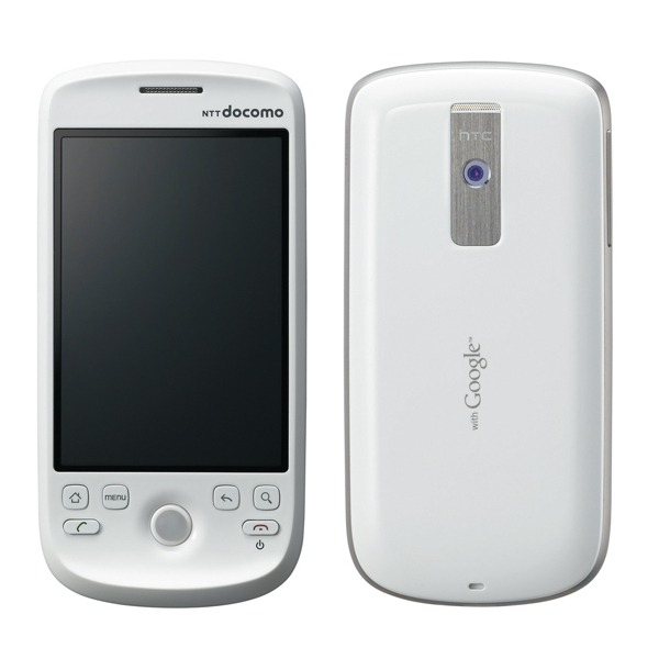 18 lahůdek z kuchyně operátora NTT DoCoMo