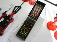 18 lahůdek z kuchyně operátora NTT DoCoMo