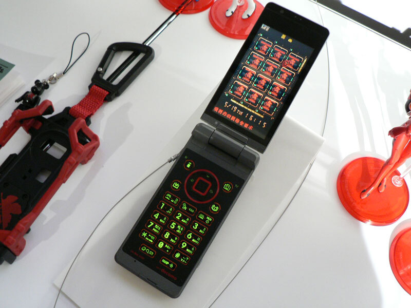 18 lahůdek z kuchyně operátora NTT DoCoMo