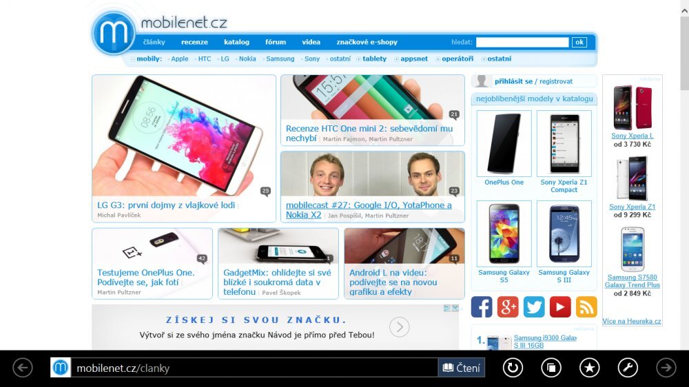 Acer Aspire Switch 10