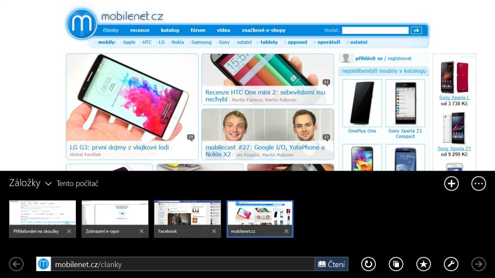 Acer Aspire Switch 10