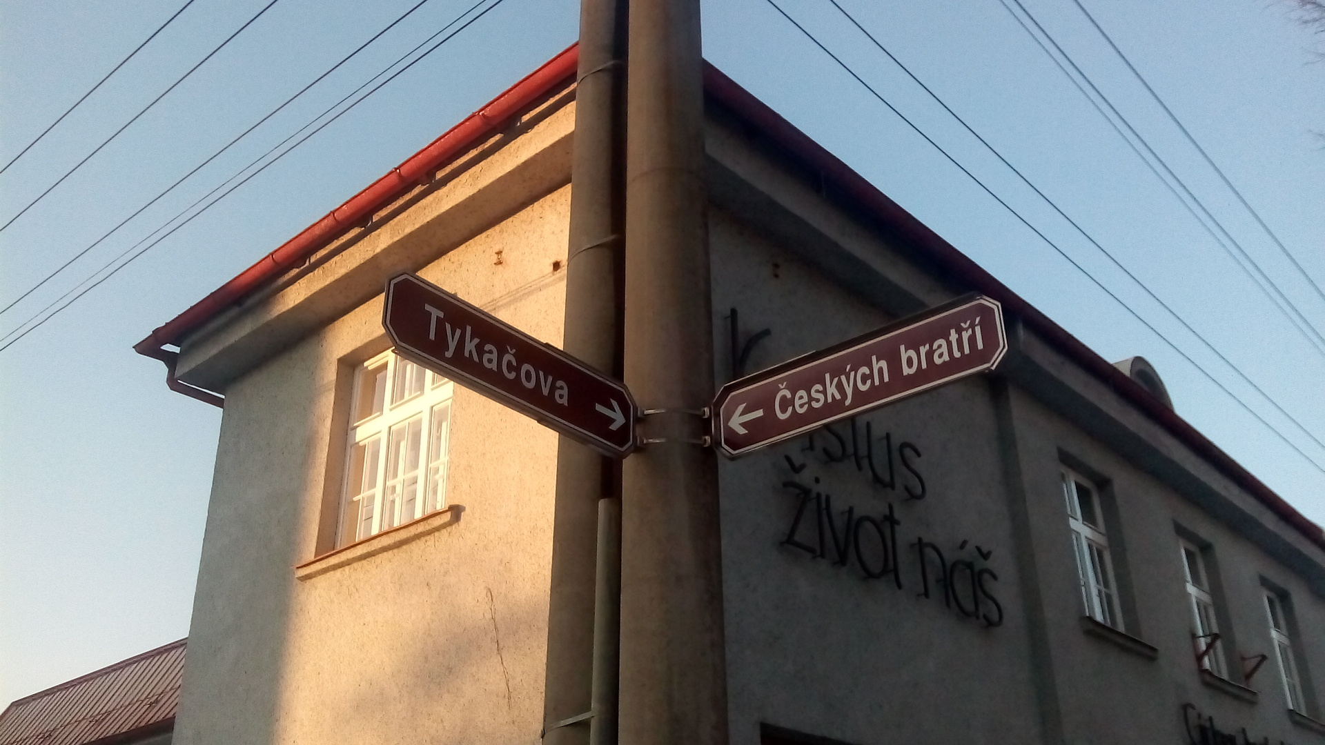 Acer Iconia Tab 10 (A3-A20-K6NM)