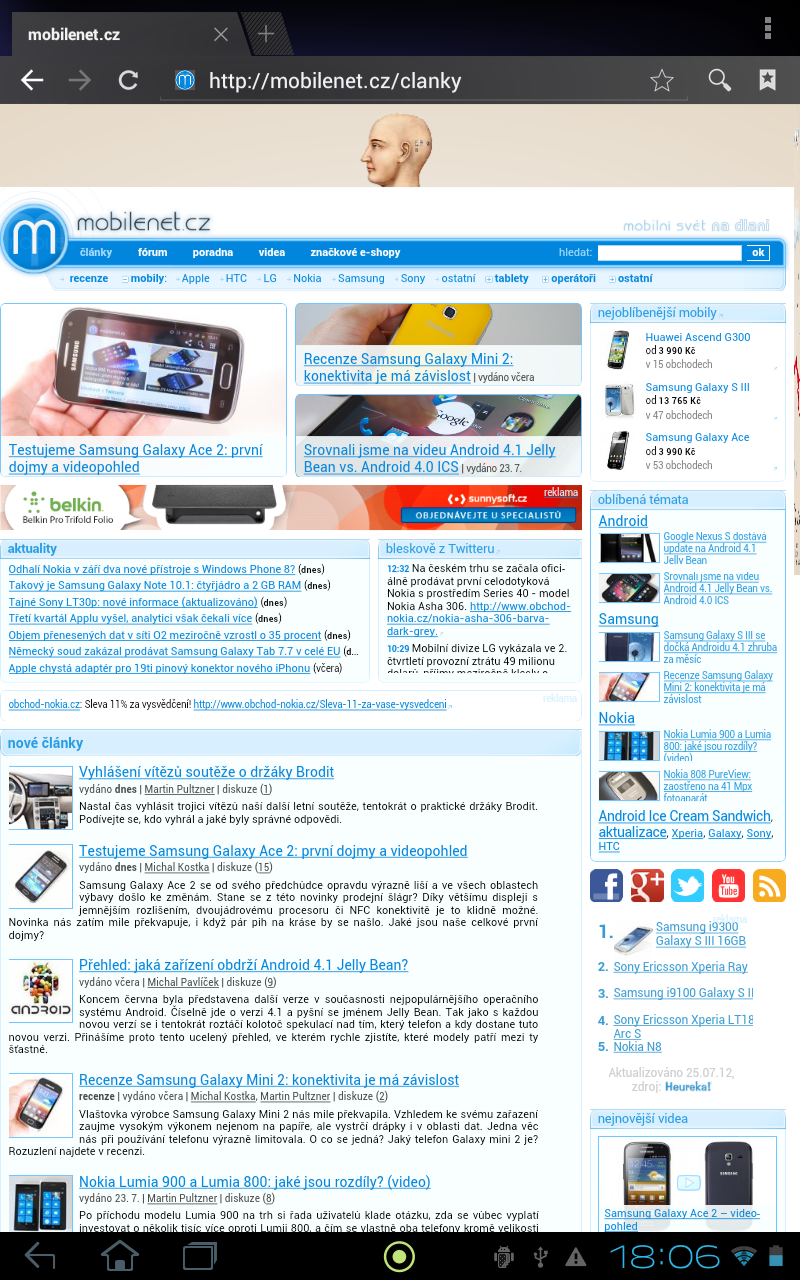 Acer Iconia Tab A510