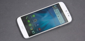 Acer Liquid Jade