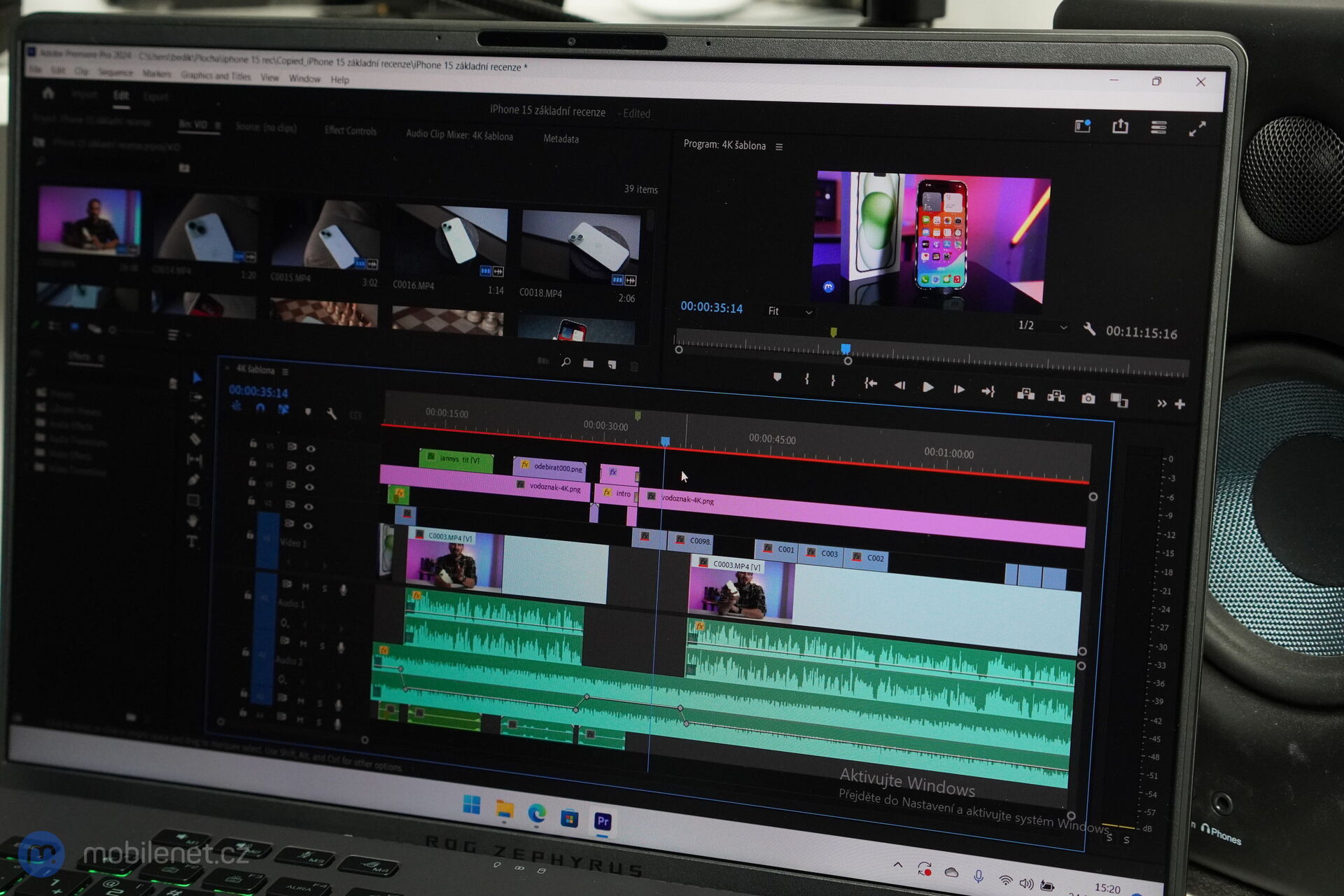 Adobe Premiere Pro