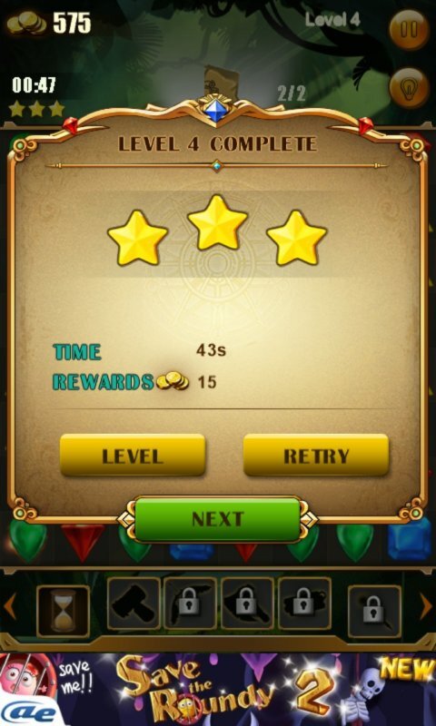 AE Jewel2 - Island Adventures