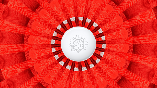 AirTag (limitovaná edice rok tygra)