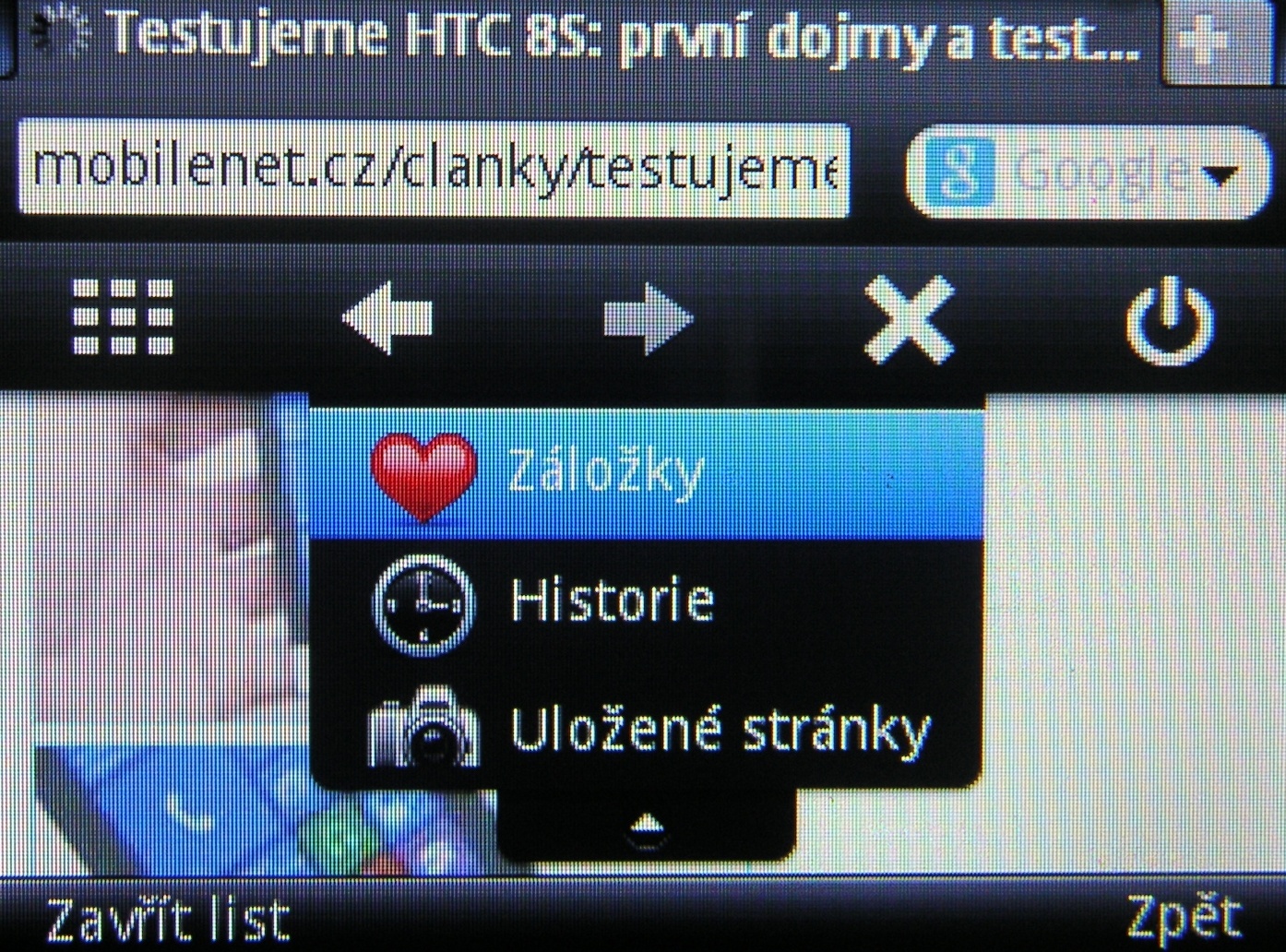 Alcatel One Touch 810 Glam