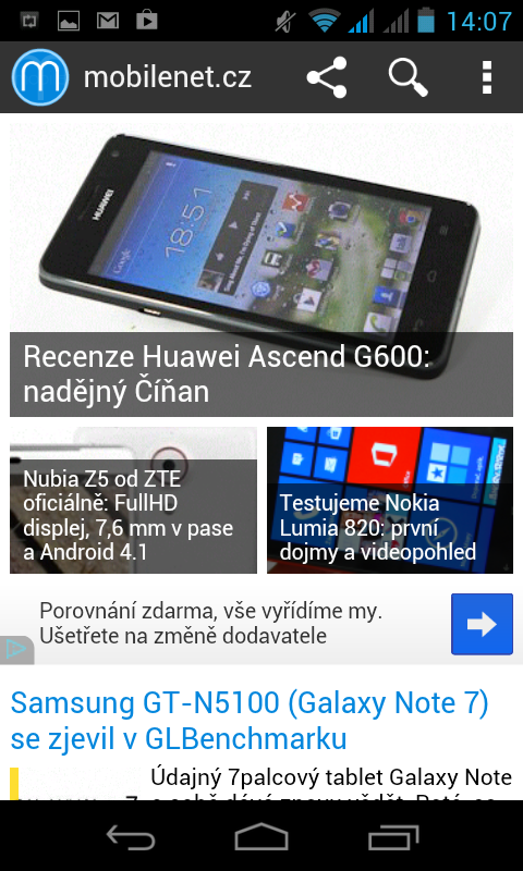 Alcatel One Touch 997D Ultra