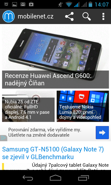 Alcatel One Touch 997D Ultra