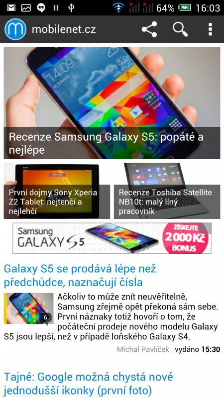 Alcatel One Touch Hero Dual