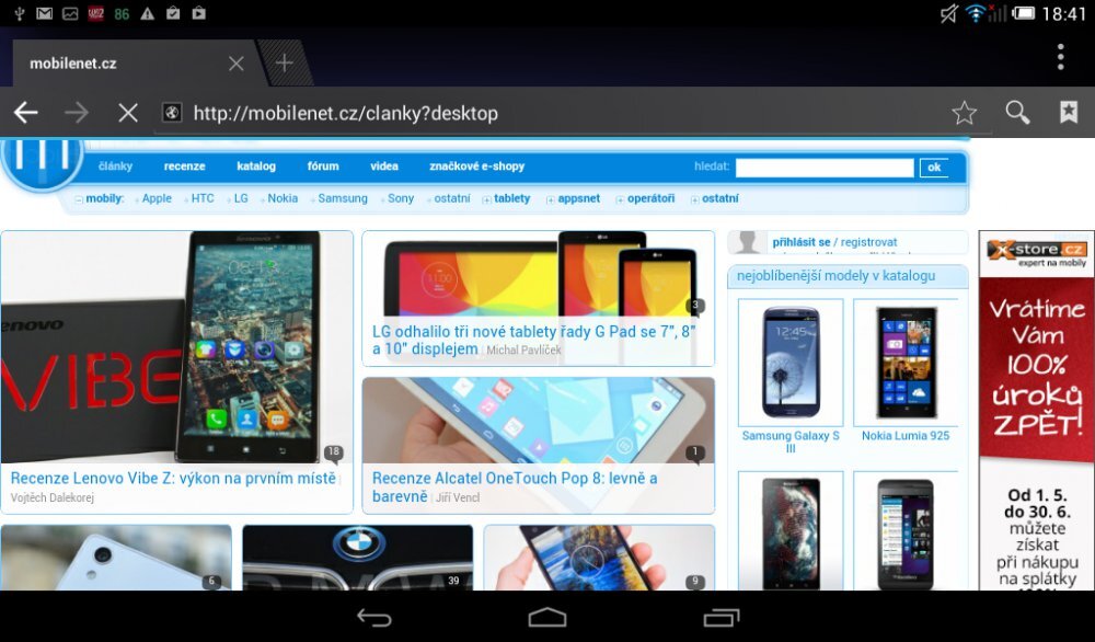 Alcatel One Touch Pop 7