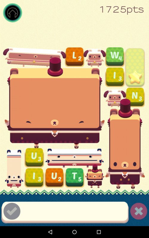 Alphabear