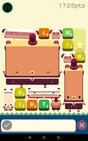 Alphabear