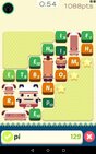 Alphabear