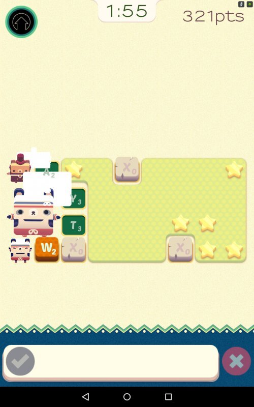 Alphabear