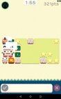 Alphabear