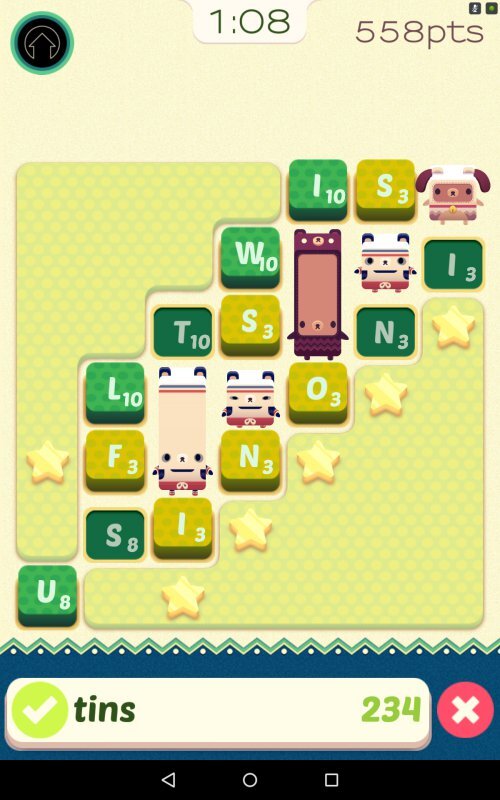 Alphabear