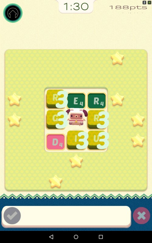 Alphabear