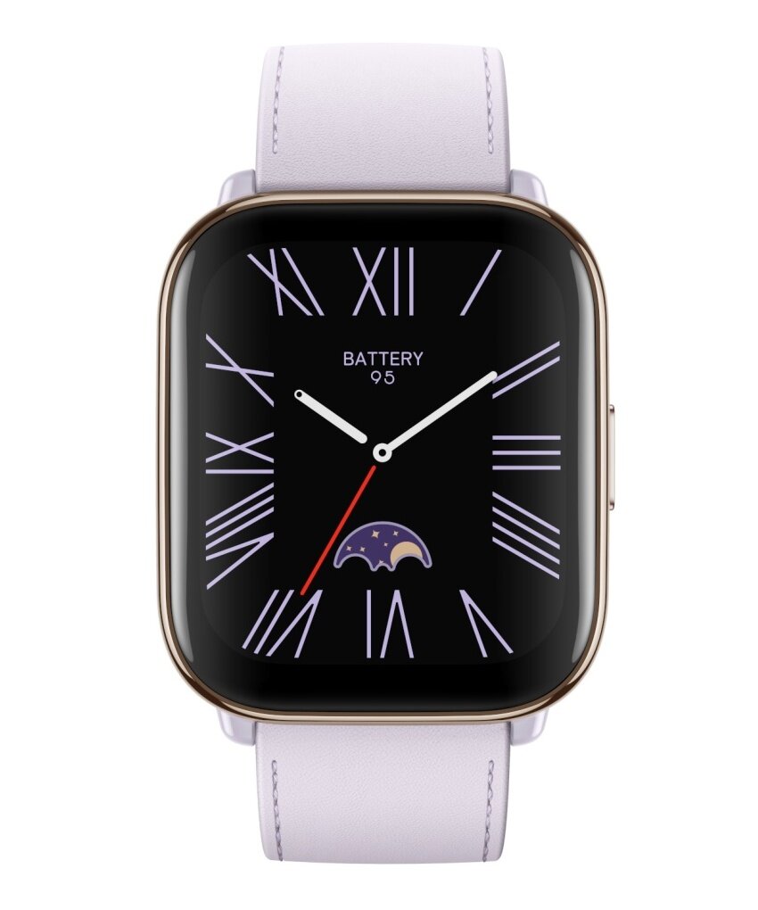 Amazfit Active výbava a cena | mobilenet.cz