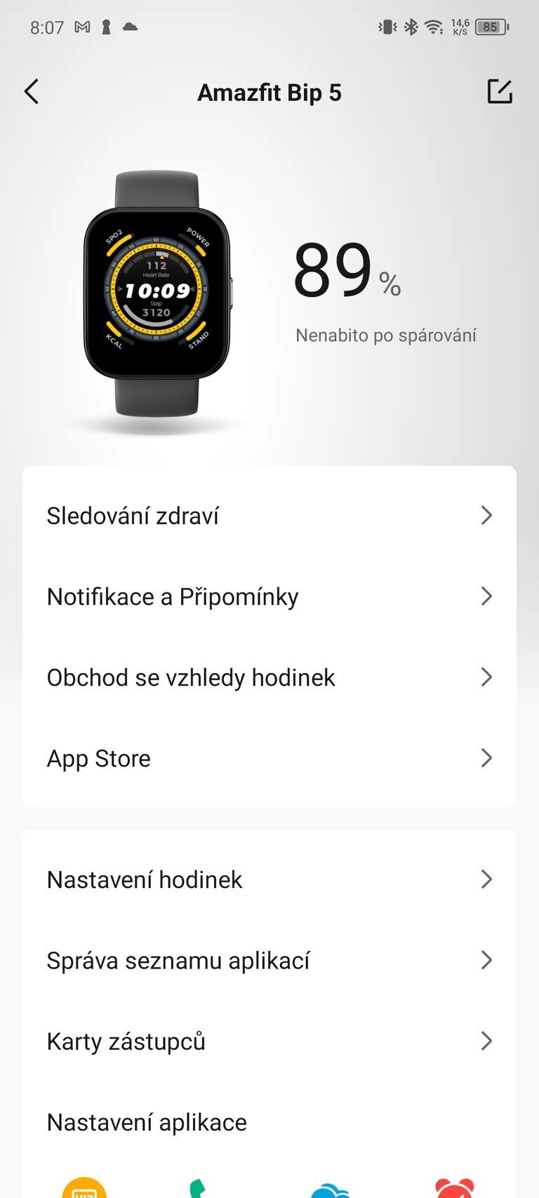Amazfit Bip 5