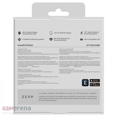 Amazfit GTR Mini