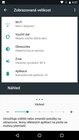 Android 7.0 Nougat