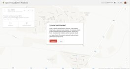Android Device Manager