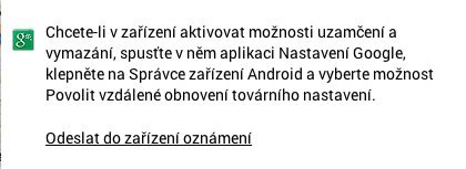 Android Device Manager