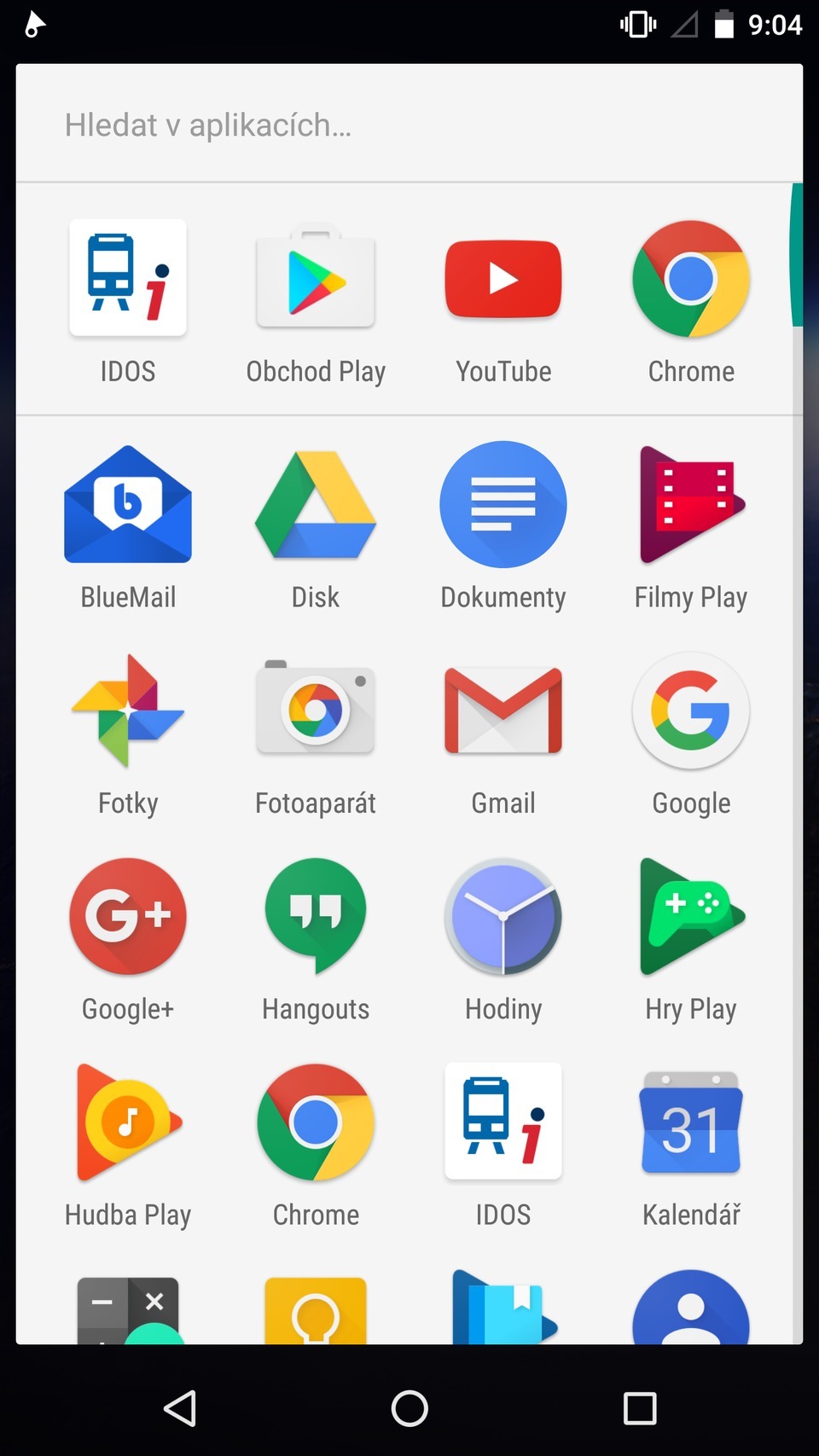 Android O