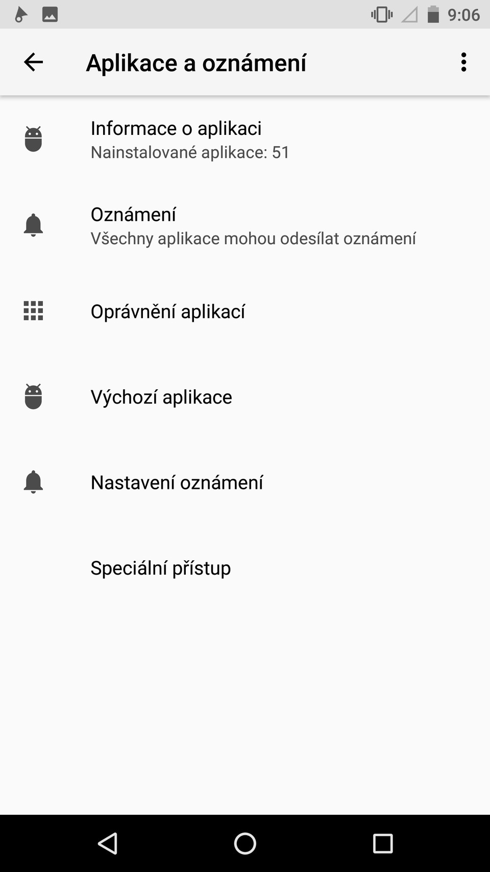 Android O