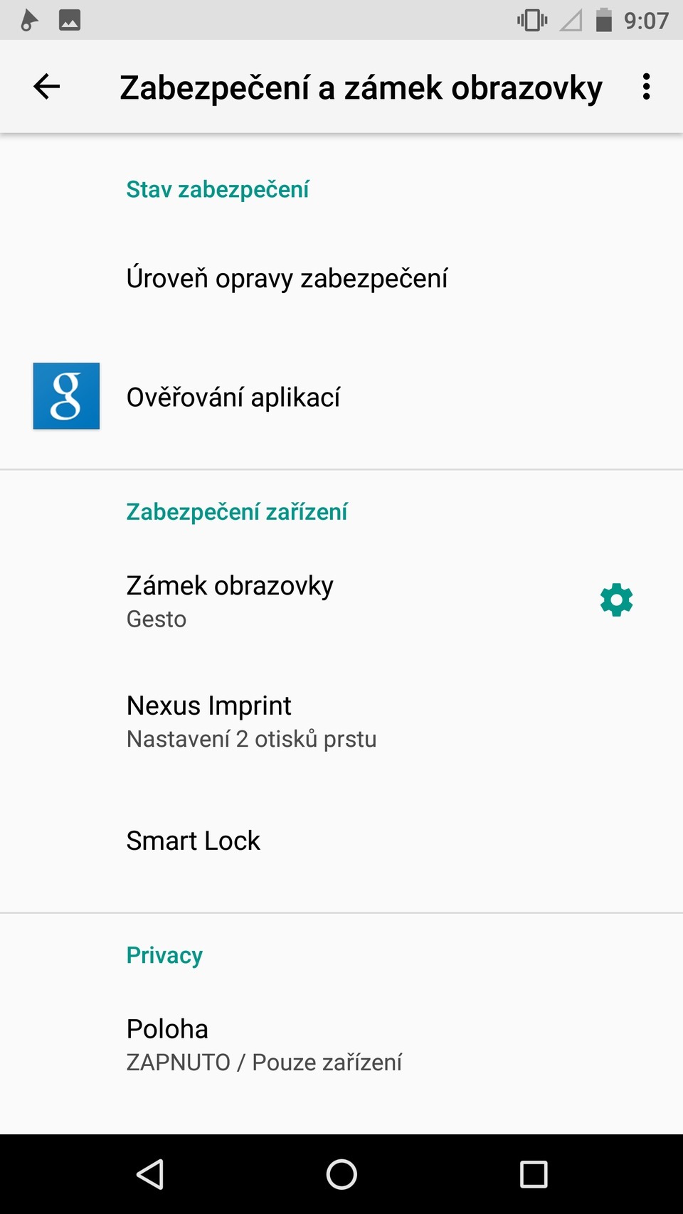 Android O