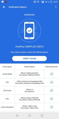 AnTuTu Benchmark