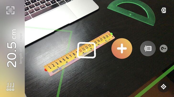 Aplikace AirMeasure AR