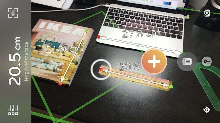 Aplikace AirMeasure AR