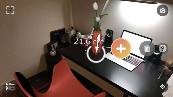 Aplikace AirMeasure AR