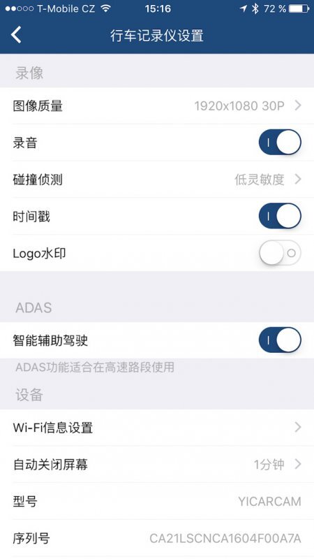 aplikace Xiaomi Yi Dashboard Camera